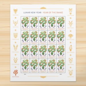 Lunar New Year: Year of the Snake Stamps